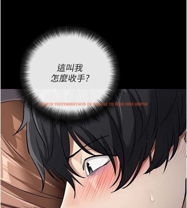 查看漫画拜脫拜脫App - 第10話-被強制中出的感覺 - sayhentaiz.net中的3248908图片