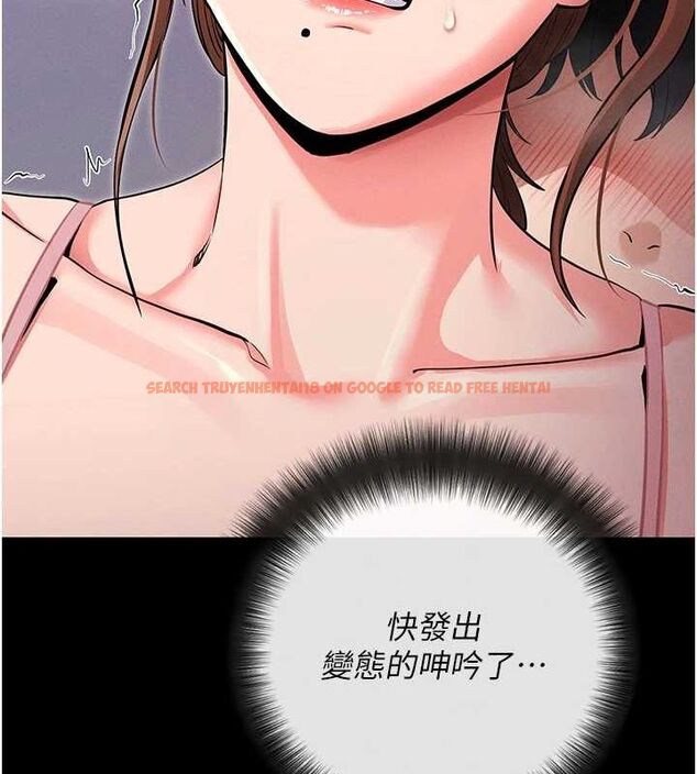 查看漫画拜脫拜脫App - 第10話-被強制中出的感覺 - sayhentaiz.net中的3248914图片