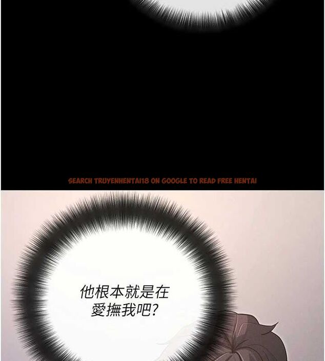 查看漫画拜脫拜脫App - 第10話-被強制中出的感覺 - sayhentaiz.net中的3248915图片