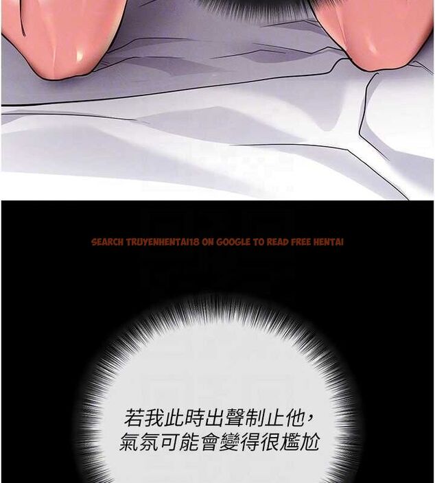 查看漫画拜脫拜脫App - 第10話-被強制中出的感覺 - sayhentaiz.net中的3248918图片