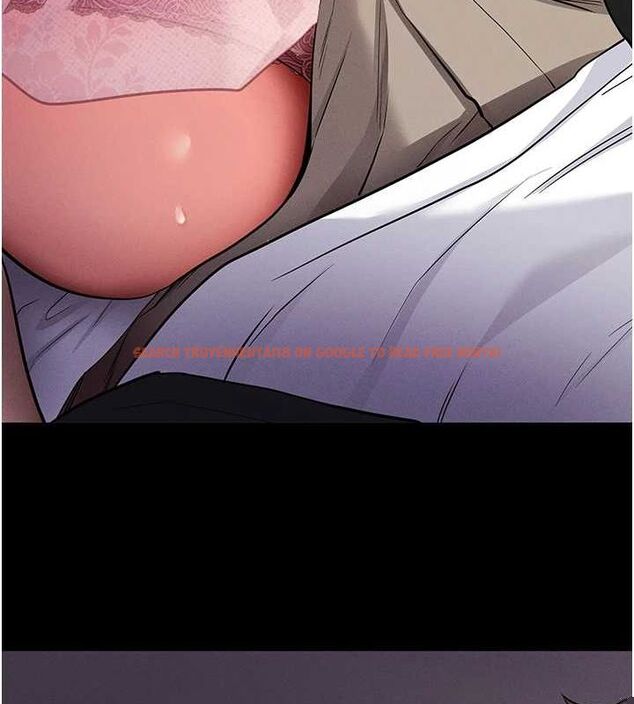 查看漫画拜脫拜脫App - 第10話-被強制中出的感覺 - sayhentaiz.net中的3248923图片