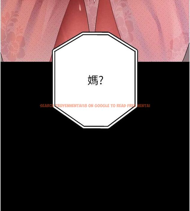 查看漫画拜脫拜脫App - 第10話-被強制中出的感覺 - sayhentaiz.net中的3248926图片