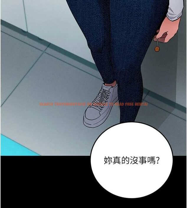 查看漫画拜脫拜脫App - 第10話-被強制中出的感覺 - sayhentaiz.net中的3248929图片