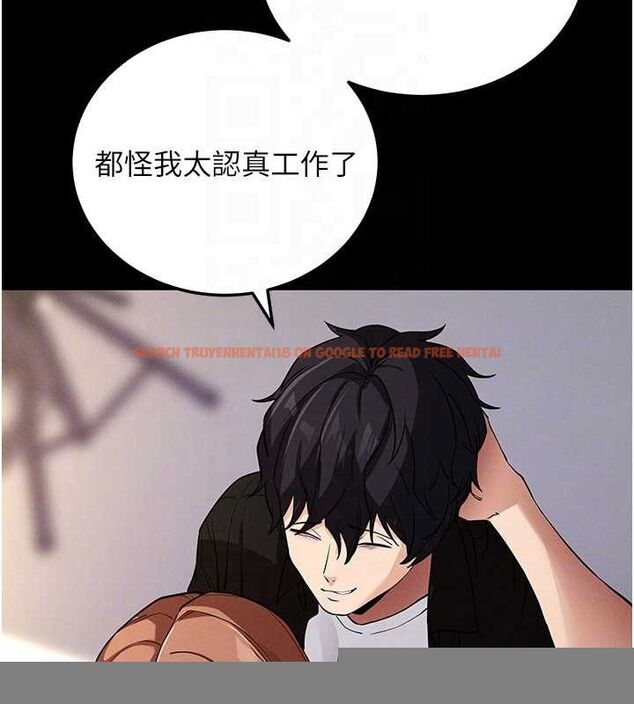 查看漫画拜脫拜脫App - 第10話-被強制中出的感覺 - sayhentaiz.net中的3248943图片