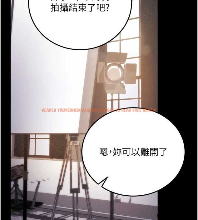 查看漫画拜脫拜脫App - 第10話-被強制中出的感覺 - sayhentaiz.net中的3248946图片