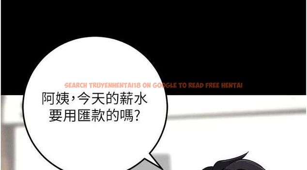 查看漫画拜脫拜脫App - 第10話-被強制中出的感覺 - sayhentaiz.net中的3248951图片