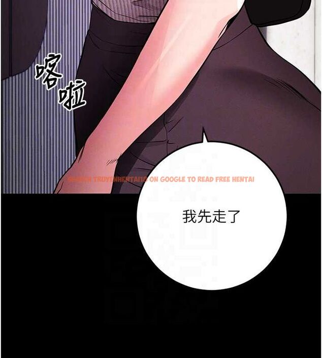 查看漫画拜脫拜脫App - 第10話-被強制中出的感覺 - sayhentaiz.net中的3248957图片