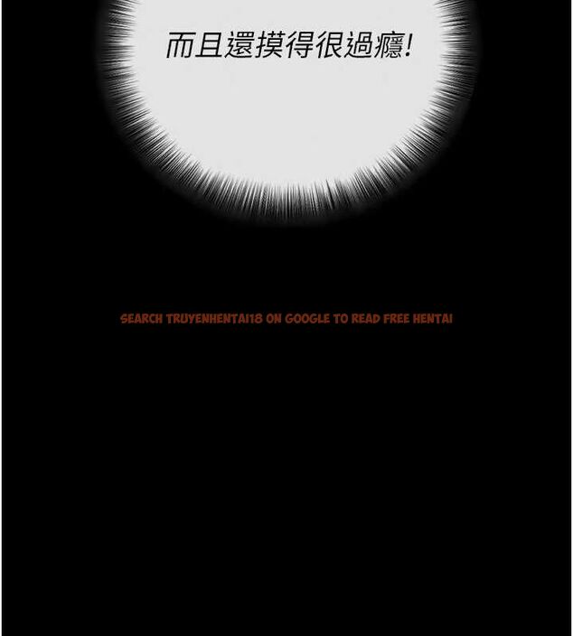 查看漫画拜脫拜脫App - 第10話-被強制中出的感覺 - sayhentaiz.net中的3248966图片