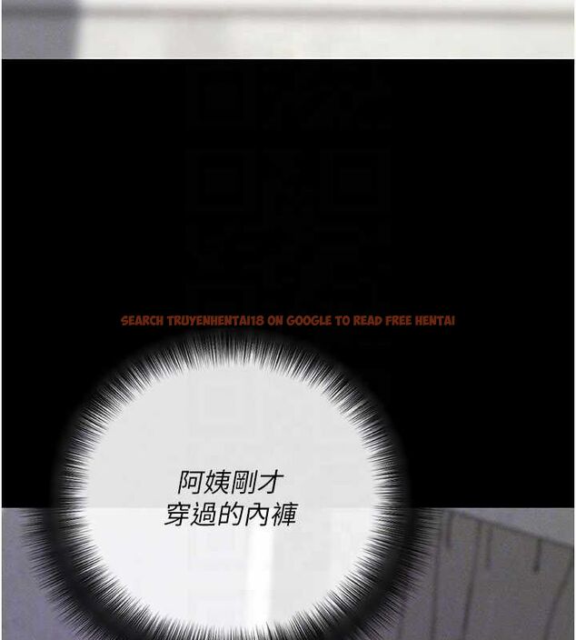 查看漫画拜脫拜脫App - 第10話-被強制中出的感覺 - sayhentaiz.net中的3248971图片