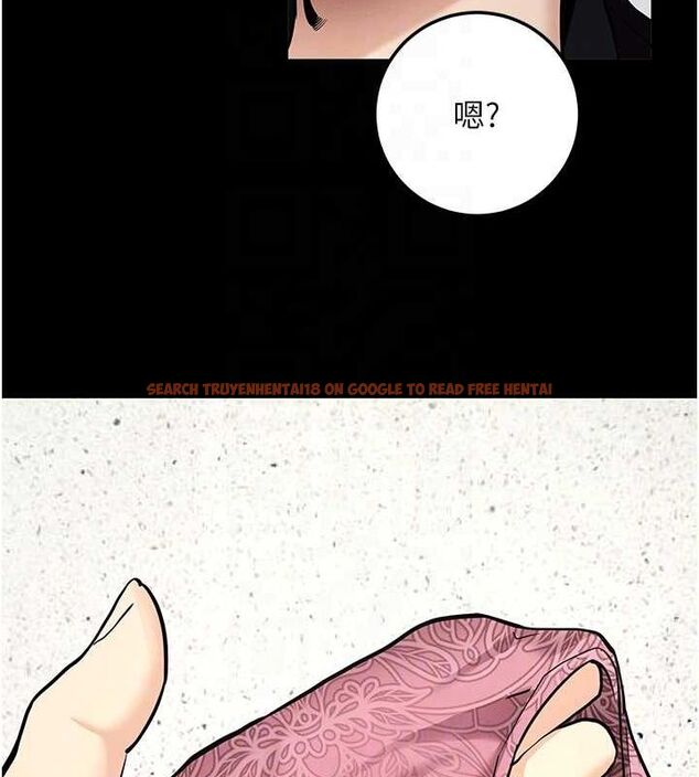 查看漫画拜脫拜脫App - 第10話-被強制中出的感覺 - sayhentaiz.net中的3248975图片