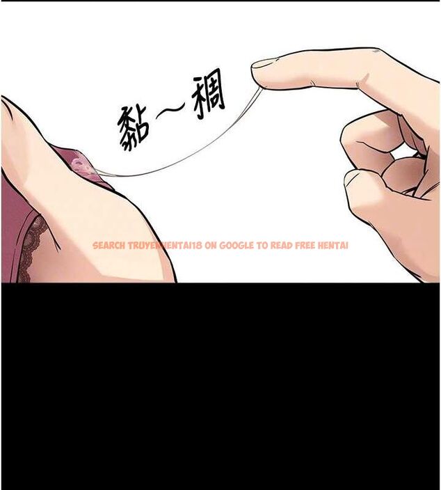 查看漫画拜脫拜脫App - 第10話-被強制中出的感覺 - sayhentaiz.net中的3248977图片