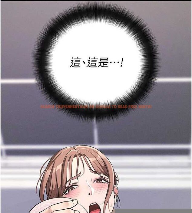 查看漫画拜脫拜脫App - 第10話-被強制中出的感覺 - sayhentaiz.net中的3248978图片