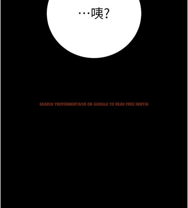 查看漫画拜脫拜脫App - 第10話-被強制中出的感覺 - sayhentaiz.net中的3248990图片