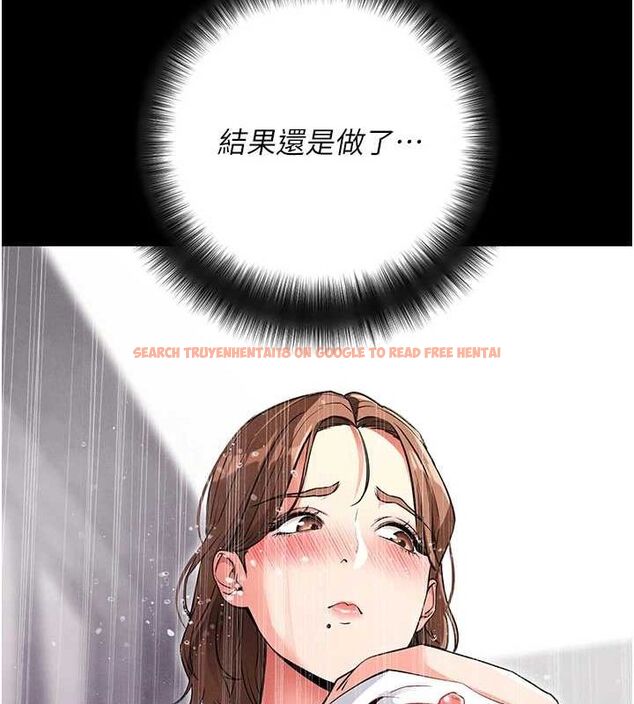 查看漫画拜脫拜脫App - 第10話-被強制中出的感覺 - sayhentaiz.net中的3249002图片