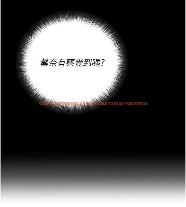 查看漫画拜脫拜脫App - 第10話-被強制中出的感覺 - sayhentaiz.net中的3249005图片