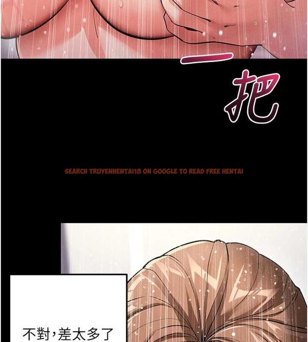 查看漫画拜脫拜脫App - 第10話-被強制中出的感覺 - sayhentaiz.net中的3249021图片