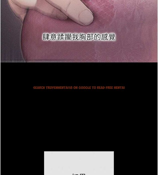 查看漫画拜脫拜脫App - 第10話-被強制中出的感覺 - sayhentaiz.net中的3249024图片