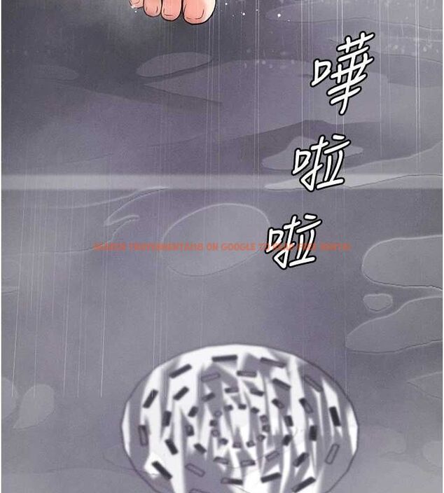 查看漫画拜脫拜脫App - 第10話-被強制中出的感覺 - sayhentaiz.net中的3249031图片