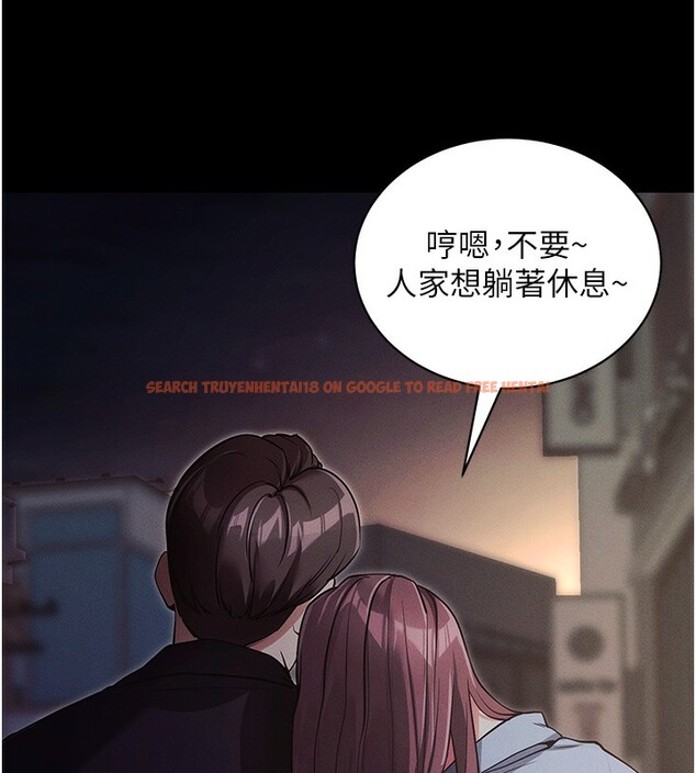 查看漫画拜脫拜脫App - 第11話-夢寐以求的母女丼 - sayhentaiz.net中的3271560图片
