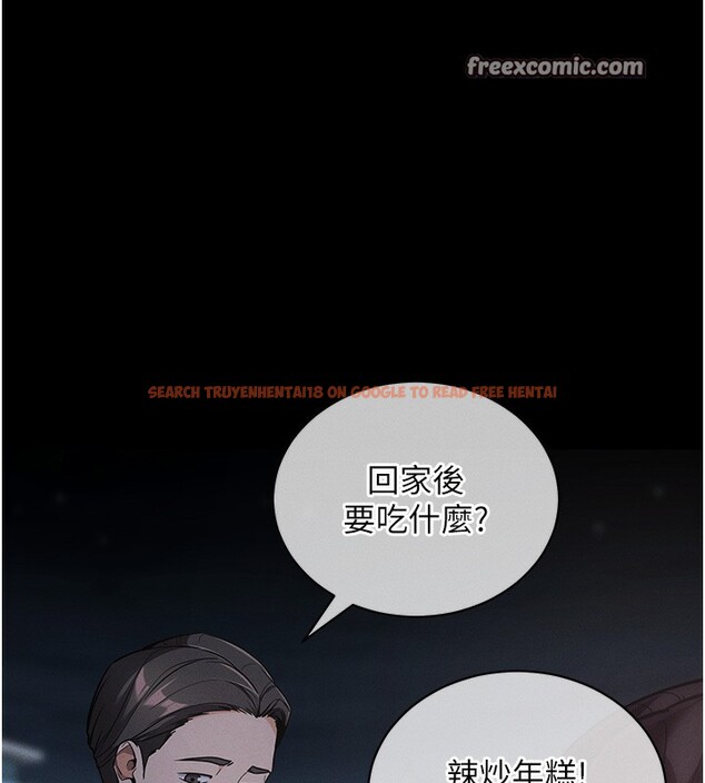 查看漫画拜脫拜脫App - 第11話-夢寐以求的母女丼 - sayhentaiz.net中的3271563图片