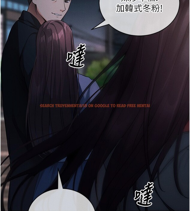 查看漫画拜脫拜脫App - 第11話-夢寐以求的母女丼 - sayhentaiz.net中的3271564图片
