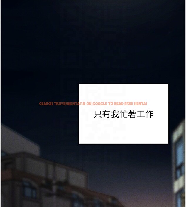 查看漫画拜脫拜脫App - 第11話-夢寐以求的母女丼 - sayhentaiz.net中的3271567图片