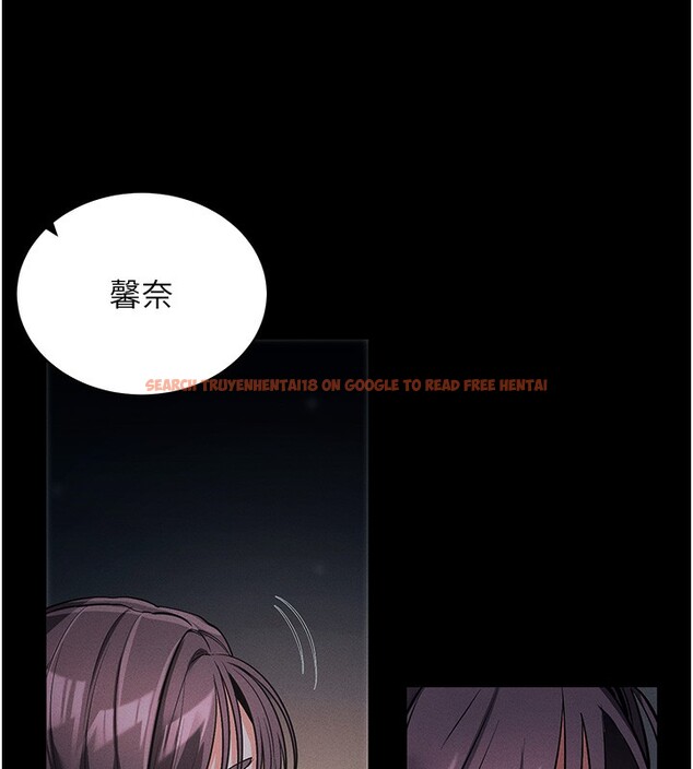 查看漫画拜脫拜脫App - 第11話-夢寐以求的母女丼 - sayhentaiz.net中的3271571图片