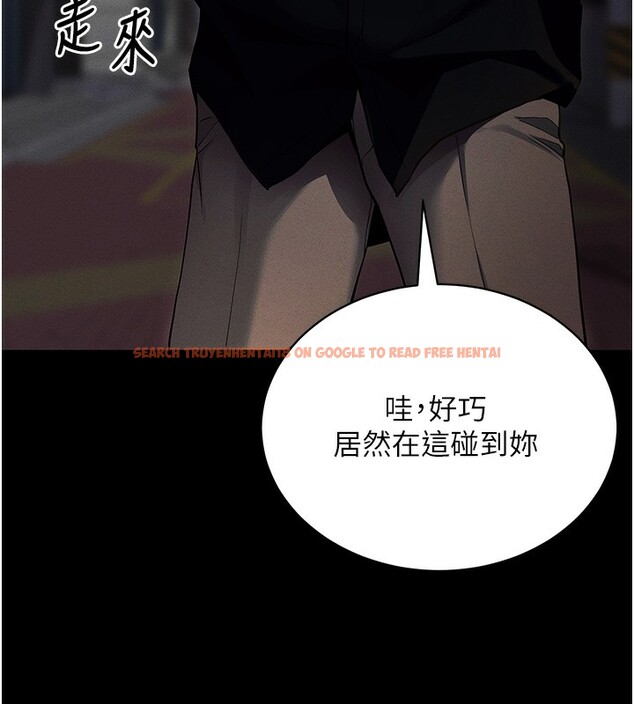 查看漫画拜脫拜脫App - 第11話-夢寐以求的母女丼 - sayhentaiz.net中的3271576图片
