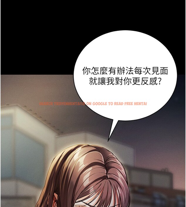 查看漫画拜脫拜脫App - 第11話-夢寐以求的母女丼 - sayhentaiz.net中的3271580图片