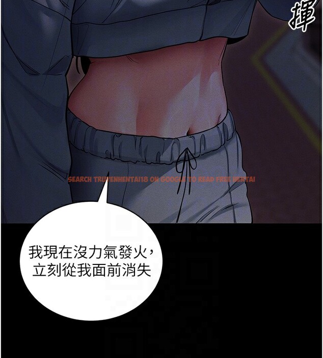 查看漫画拜脫拜脫App - 第11話-夢寐以求的母女丼 - sayhentaiz.net中的3271582图片