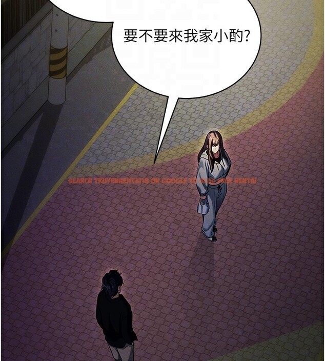 查看漫画拜脫拜脫App - 第11話-夢寐以求的母女丼 - sayhentaiz.net中的3271584图片