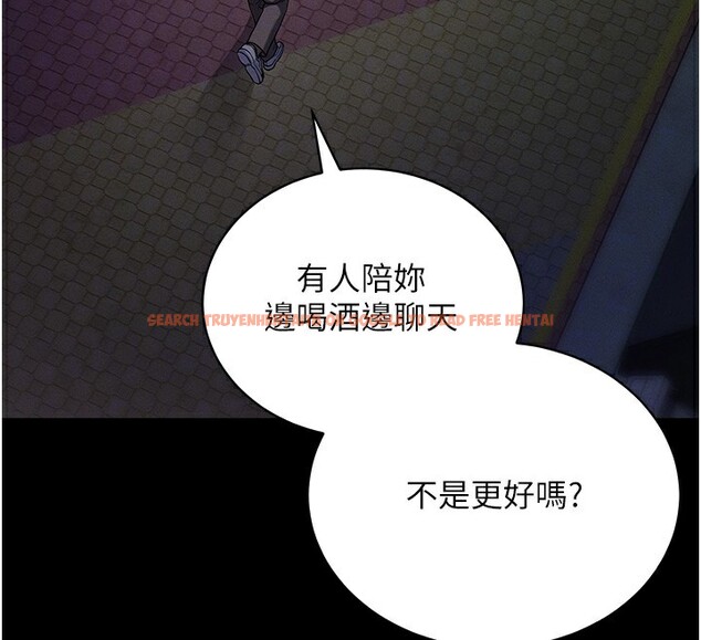 查看漫画拜脫拜脫App - 第11話-夢寐以求的母女丼 - sayhentaiz.net中的3271585图片