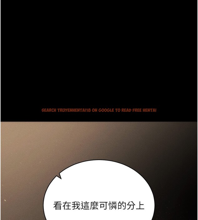 查看漫画拜脫拜脫App - 第11話-夢寐以求的母女丼 - sayhentaiz.net中的3271587图片