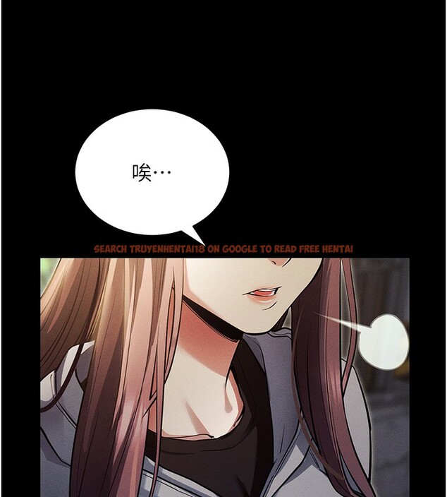 查看漫画拜脫拜脫App - 第11話-夢寐以求的母女丼 - sayhentaiz.net中的3271592图片