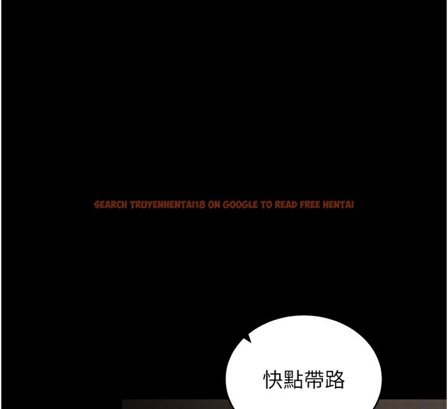 查看漫画拜脫拜脫App - 第11話-夢寐以求的母女丼 - sayhentaiz.net中的3271598图片
