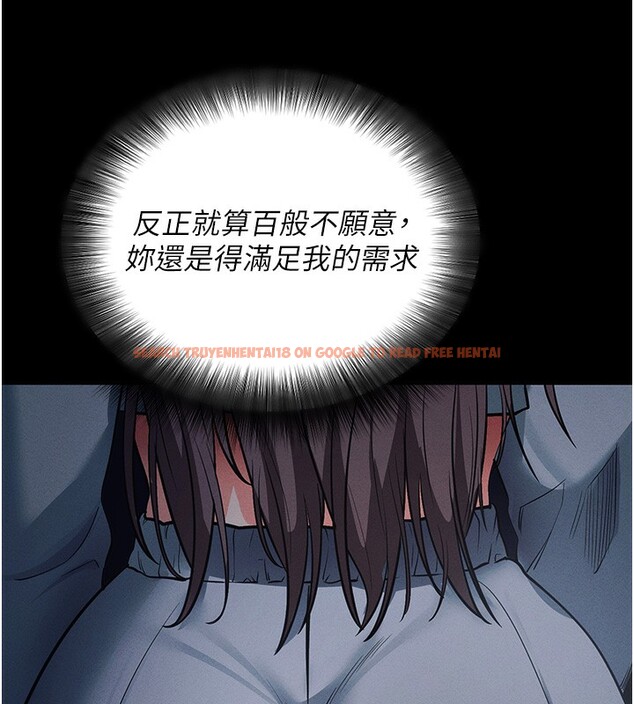 查看漫画拜脫拜脫App - 第11話-夢寐以求的母女丼 - sayhentaiz.net中的3271601图片