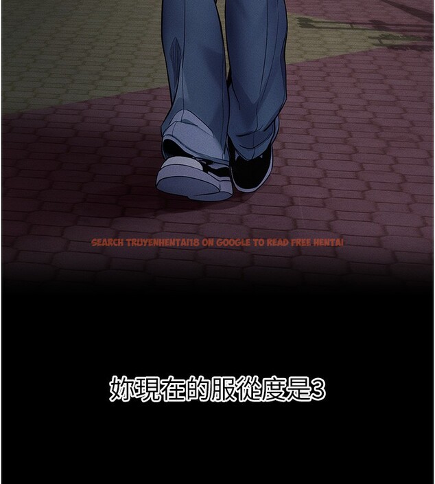 查看漫画拜脫拜脫App - 第11話-夢寐以求的母女丼 - sayhentaiz.net中的3271607图片