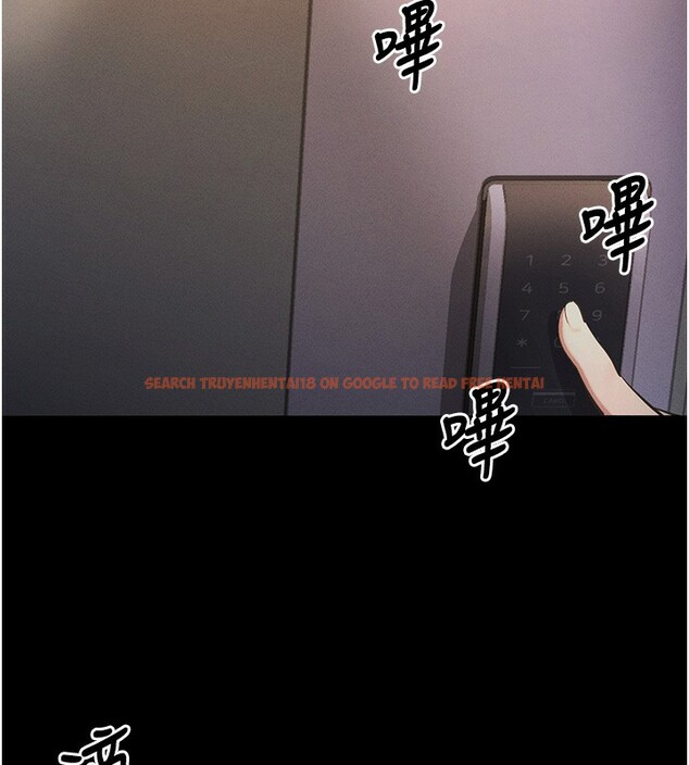 查看漫画拜脫拜脫App - 第11話-夢寐以求的母女丼 - sayhentaiz.net中的3271614图片