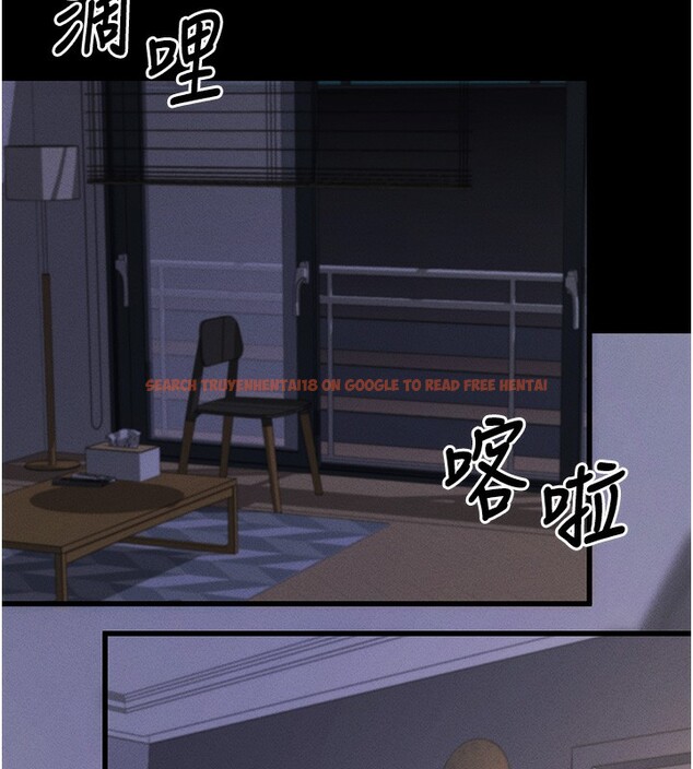 查看漫画拜脫拜脫App - 第11話-夢寐以求的母女丼 - sayhentaiz.net中的3271615图片