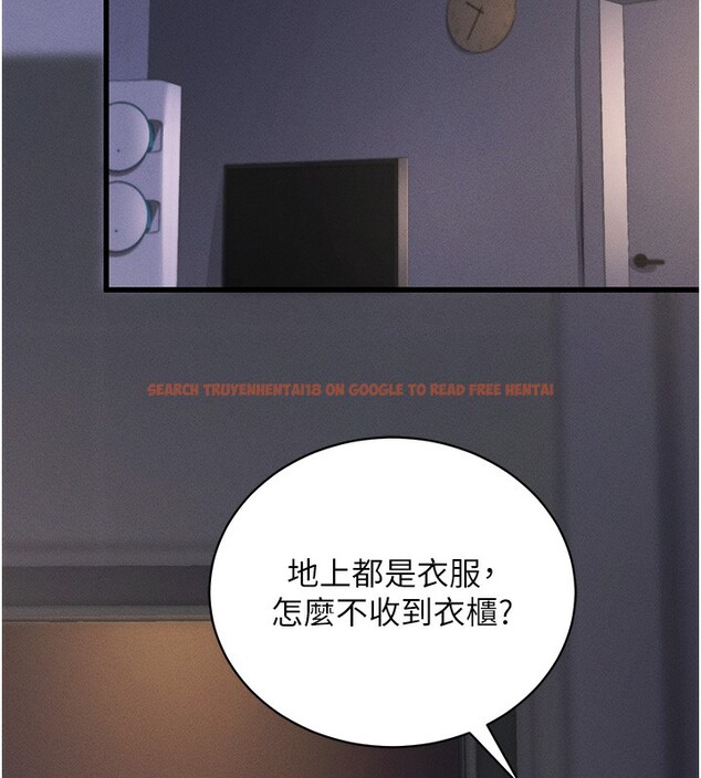 查看漫画拜脫拜脫App - 第11話-夢寐以求的母女丼 - sayhentaiz.net中的3271616图片