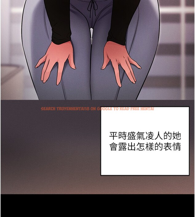 查看漫画拜脫拜脫App - 第11話-夢寐以求的母女丼 - sayhentaiz.net中的3271625图片
