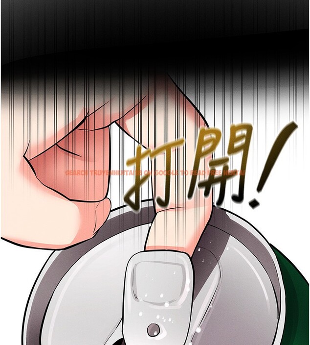 查看漫画拜脫拜脫App - 第11話-夢寐以求的母女丼 - sayhentaiz.net中的3271632图片