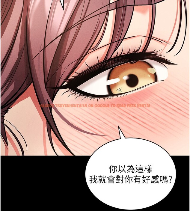 查看漫画拜脫拜脫App - 第11話-夢寐以求的母女丼 - sayhentaiz.net中的3271641图片