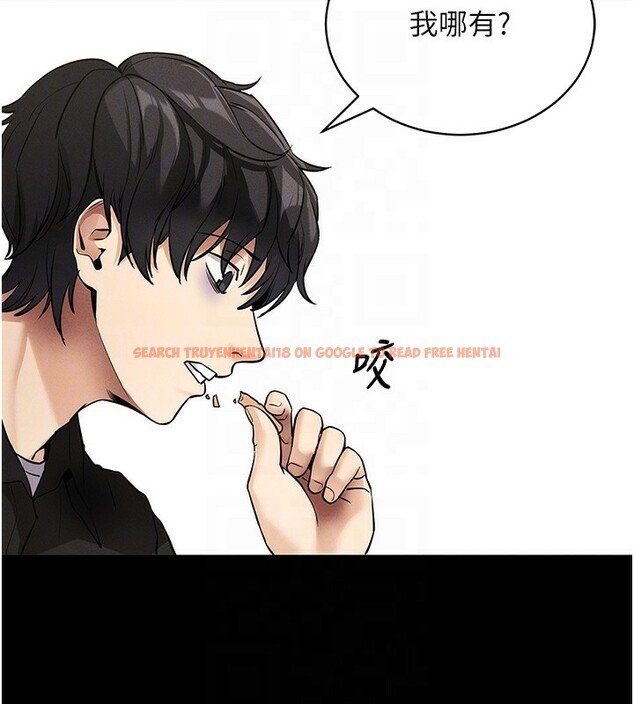 查看漫画拜脫拜脫App - 第11話-夢寐以求的母女丼 - sayhentaiz.net中的3271643图片