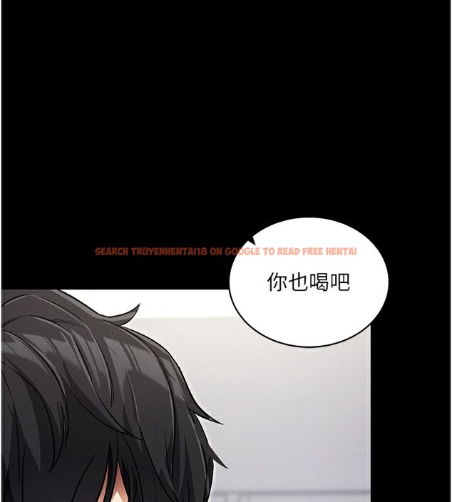 查看漫画拜脫拜脫App - 第11話-夢寐以求的母女丼 - sayhentaiz.net中的3271654图片