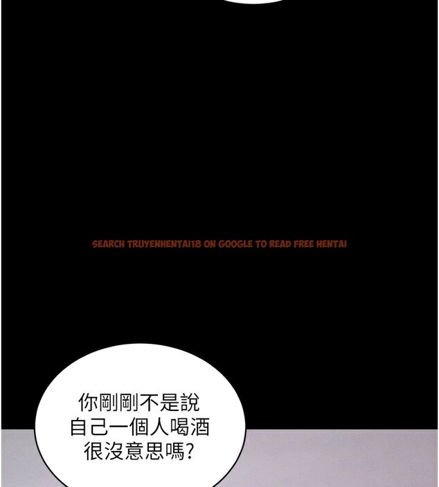 查看漫画拜脫拜脫App - 第11話-夢寐以求的母女丼 - sayhentaiz.net中的3271656图片