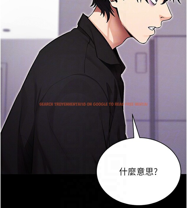 查看漫画拜脫拜脫App - 第11話-夢寐以求的母女丼 - sayhentaiz.net中的3271666图片