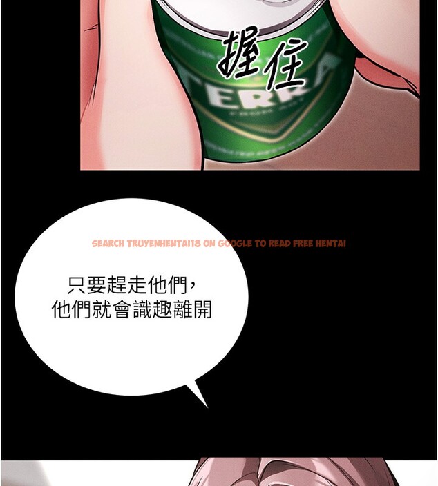 查看漫画拜脫拜脫App - 第11話-夢寐以求的母女丼 - sayhentaiz.net中的3271669图片