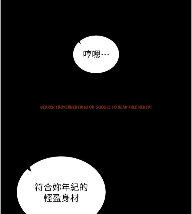 查看漫画拜脫拜脫App - 第11話-夢寐以求的母女丼 - sayhentaiz.net中的3271676图片
