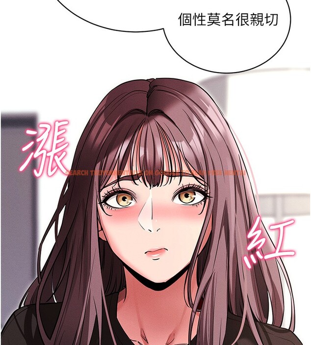 查看漫画拜脫拜脫App - 第11話-夢寐以求的母女丼 - sayhentaiz.net中的3271681图片